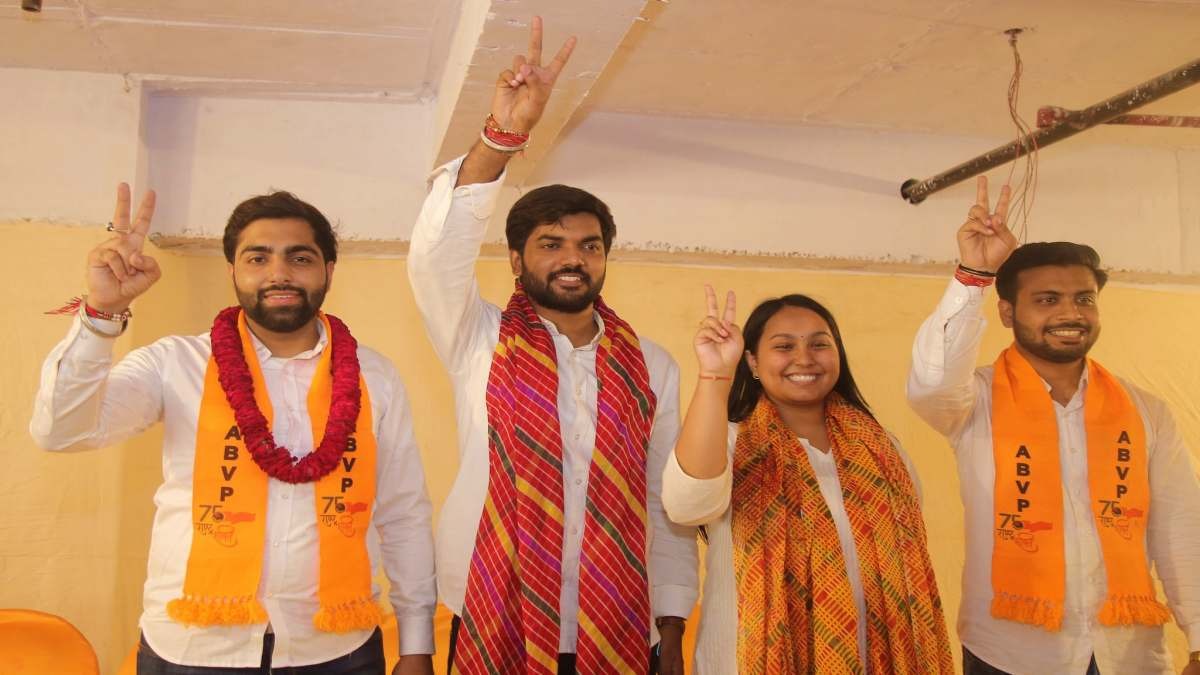 DUSU Election 2024: ABVP उम्मीदवार ऋषभ चौधरी, भानु प्रताप सिंह, मित्रविंदा कर्णवाल और अमन कपासिया