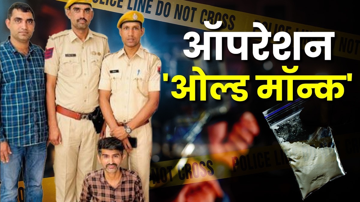 राजस्थान पुलिस ने बिहार के रक्सौल से एक शातिर कातिल को पकड़ा है.