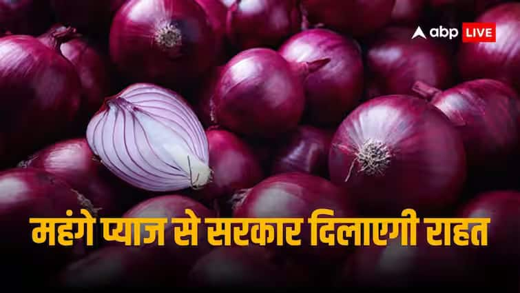 govt will run kanda Express to control onion price from Maharashtra for onion delivery ann Onion Price Hike: महंगे प्याज पर लगाम लगाएगी