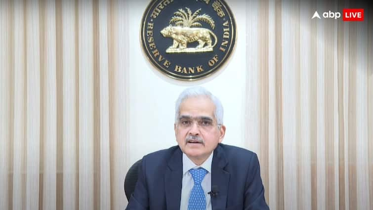 RBI mpc decided to change Policy stance to neutral and repo rate not changed GDP Estimate RBI MPC: आरबीआई ने मौद्रिक नीति का रुख बदलकर न्यूट्रल किया, रेपो रेट नहीं बदला और GDP अनुमान बदले