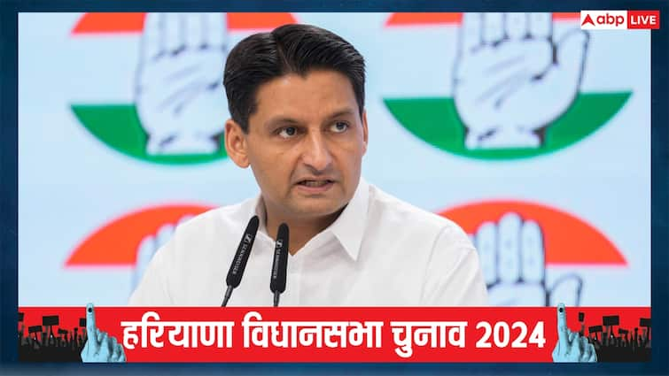 Haryana Assembly Election Deepender Singh Hooda Congress On Exit Poll Result 2024