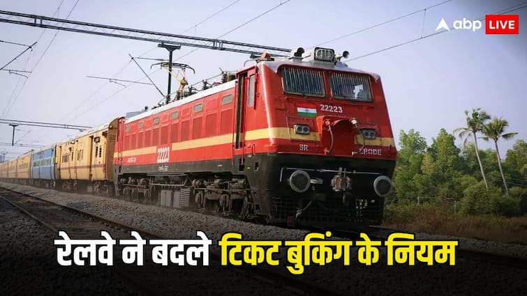 indian railway changes rules in ticket booking know what will be the impact of this on common peoples टिकट बुकिंग सिस्टम में बदलाव का आम लोगों को कितना फायदा? जानें कितनी होगी मारामारी?