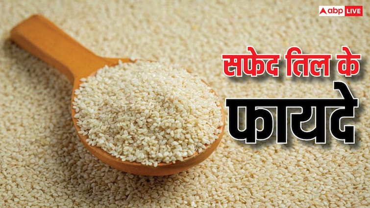 Eating white sesame strengthens bones and increases the ability to fight diseases बदलते मौसम में सर्दी-खांसी और जोड़ों के दर्द से हैं परेशान, बस एक चम्मच सफेद तिल का ऐसे करें इस्तेमाल