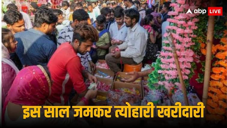 Festive Season Shopping will reach 4.25 lakh crore rupees this year and Chinese Goods will not sale त्योहारी सीजन में 4.25 लाख करोड़ रुपये के कारोबार की उम्मीद, चीनी सामान से ग्राहक बरकरार रखेंगे दूरी