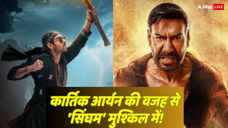 singham again can be biggest opening film of ajay devgn but bhool bhulaiyaa 3 can make trouble Singham Again Box Office: अजय देवगन की राह का रोड़ा बनी Bhool Bhulaiyaa 3!