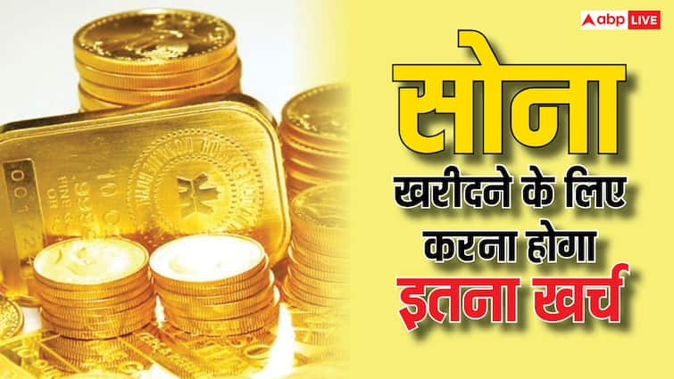 Gold Silver Rate record high Silver above 1 lakh Rupees Gold 81 Thousand crossed Gold-Silver: चांदी एक लाख रुपये के पार, सोना बना 81 हजारी, गहने-सिक्के खरीदना हुआ भारी