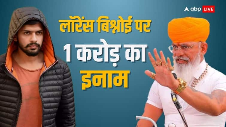 kshatriya karni sena chief raj shekhawat announce one cores rupees prize for gangster lawrence bishnoi encounter baba siddique Sukhdev Singh Gogamedi Prize on Lawrence Bishnoi Encounter: लॉरेंस बिश्नोई के एनकाउंटर पर करणी सेना ने क्यों रखा 1 करोड़ का इनाम? जानिए दोनों क्यों बने एक-दूसरे के दुश्मन