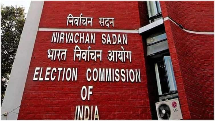 Maharashtra and Jharkhand assembly election 2024 date Press Conference by Election Commission of India महाराष्ट्र और झारखंड में कब होंगे विधानसभा चुनाव? EC आज करेगा ऐलान