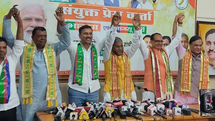 Jharkhand assembly elections BJP will on 68 seats in Jharkhand, know how many seats JDU, AJSU and LJP got. झारखंड में 68 सीटों पर चुनाव लड़ेगी बीजेपी, जानें JDU, आजसू  और LJP को मिली कितनी सीटें