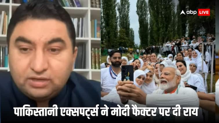 qamar Cheema gave reaction why bjp lost in Jammu Kashmir what about Narendra modi factor पाक एक्सपर्ट ने बताया कश्मीर में क्यों हारी मोदी सरकार?  हरियाणा के नतीजों पर भी दिया बयान