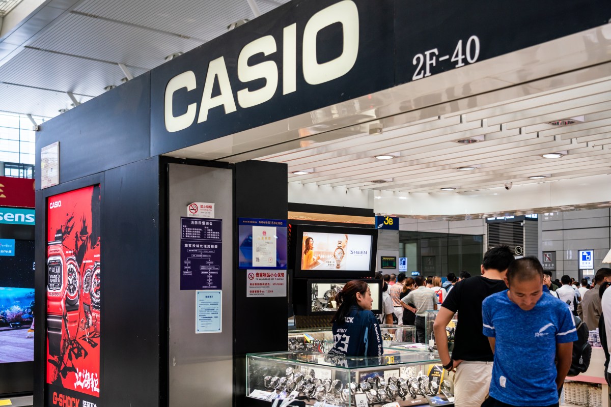 Casio confirms ransomware attack