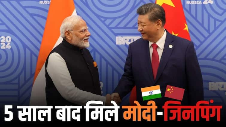 BRICS Summit 2024 PM Modi holds bilateral meet with China president Xi Jinping in Russia BRICS Summit 2024: