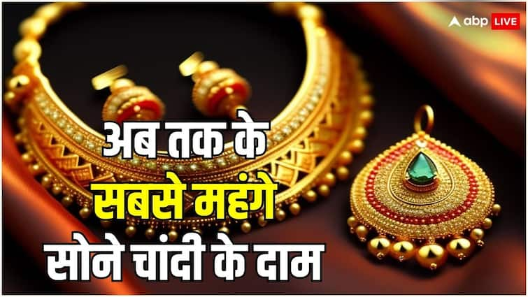 Gold rate today reached fresh record high for per ten gram and silver jumps thousand rupees Gold: सोने ने तोड़े सारे रिकॉर्ड, ऑलटाइम हाई पर पहुंचे गोल्ड रेट, क्यों बढ़ते जा रहे भाव-समझें यहां