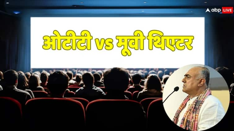 ott overpowering movie theatres ott vs cinema hall know what rajit kapoor says on importance theatres OTT Vs Movie Theatre: ओटीटी का आ गया जमाना, क्या सिनेमा हॉल बच पाएंगे? जानें इन चिंताओं पर क्या बोले रजित कपूर