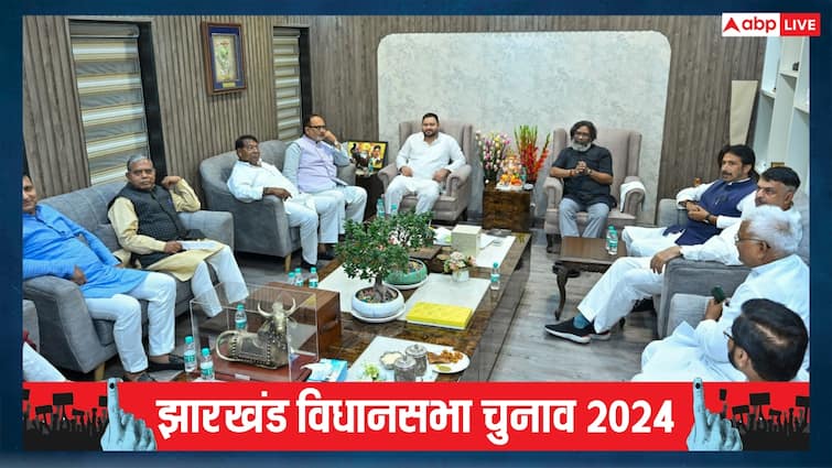 Jharkhand Assembly Election 2024 Hemant Soren JMM RJD Congress Left Seat Sharing News INDIA Alliance 41, 29, 6, 4, 1, झारखंड में इंडिया गठबंधन के बीच सीट शेयरिंग फॉर्मूला लगभग तय