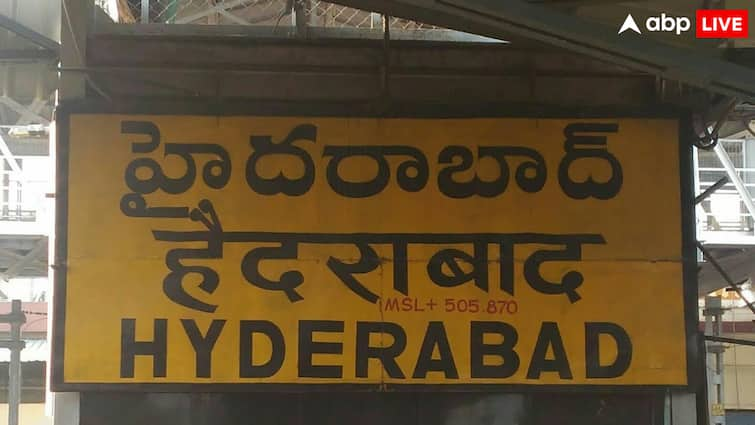 How did the words Sar Ganj Pur and Baad get added to the name of a village city or town किसी गांव-शहर या कस्बे के नाम में कैसे जुड़ा सर, गंज, पुर और बाद, क्या होती है इसकी वजह?