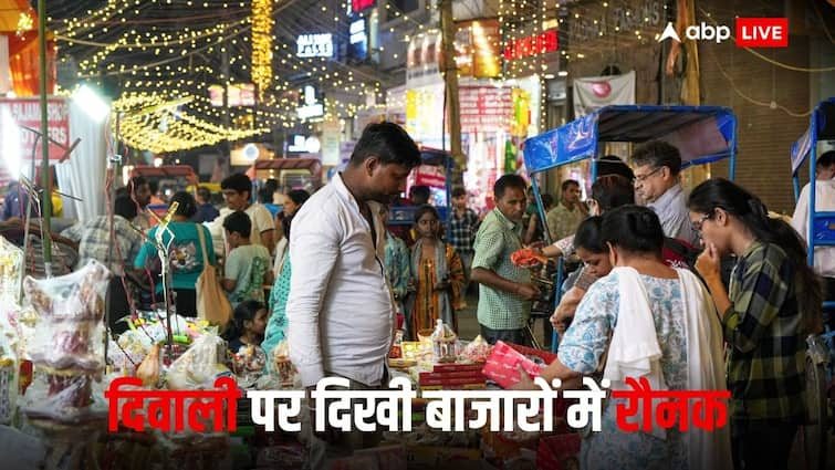 Diwali 2024 Celebration Purchasing in Market On Dhanteras Buy Gold Break All Record Ann दिवाली को लेकर बाजारों में धूम! जानें दिल्ली से मुंबई तक धनतेरस पर कहां कितनी हुई सोने की खरीद