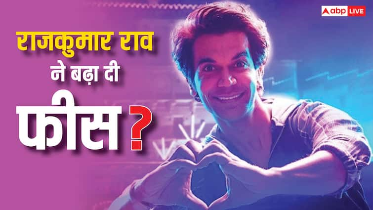 Rajkummar Rao Stree 2 success if he is charging Rs 5 crore actor reaction स्त्री 2 की सक्सेस के बाद राजकुमार राव ने बढ़ा दी फीस, अब चार्ज कर रहे 5 करोड़ रुपये?