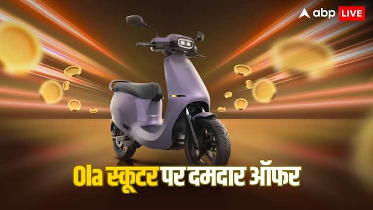 Ola S1 Electric Scooter discount offer upto 15 thousand rupees automaker continue October 2024 EV benefits in November 15 हजार रुपये तक की होगी बचत, Ola इलेक्ट्रिक स्कूटर पर मिल रहा शानदार डिस्काउंट ऑफर