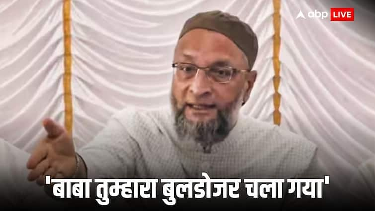 UP Bypoll 2024 Asaduddin Owaisi targeted Akhilesh Yadav bantenge to katenge Yogi Adityanath Muslim ANN UP Bypoll 2024: