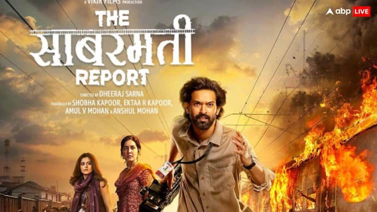 The Sabarmati Report Box Office Collection Day 5 Vikrant Massey Rashi Khanna Film Fifth Day Tuesday Collection net in India The Sabarmati Report Box Office Collection Day 5: