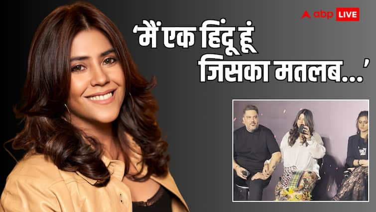 Ekta kapoor says iam a hindu maine kabhi life me dar ke kaam nahi kiya during the sabarmati report trailer launch