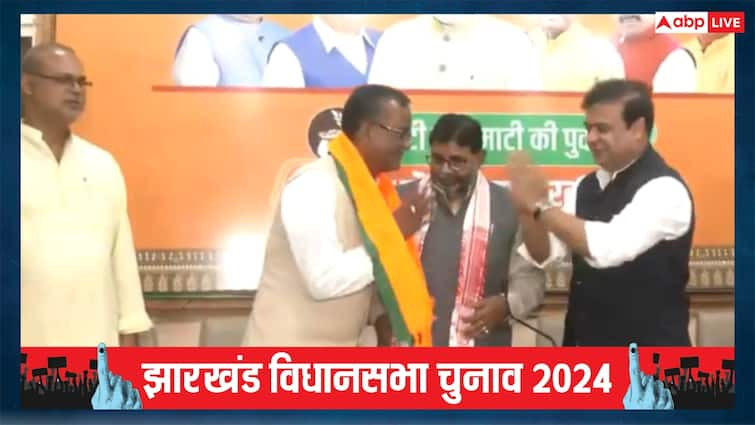 Jharkhand Assembly election 2024 dharnidhar mandal quit jmm and joined bjp झारखंड: पूर्व विधायक के बेटे धरनीधर मंडल की BJP में वापसी, इस वजह से छोड़ा JMM का साथ