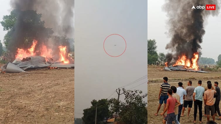 UP Agra MIG-29 Plane Crash like Chakarghinni Watch full Viral Video VIDEO: आग लगने के बाद चकरघिन्नी जैसा हो गया था MIG-29 प्लेन का हाल, देखें- आगरा में कैसे हुआ क्रैश