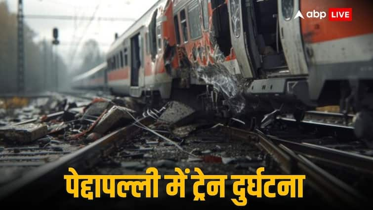 Pedapalli Train accident Railway Traffic Indian Railways Railway Update Train accident ann पेद्दापल्ली में ट्रेन हादसा, 11 डब्बे पटरी से उतरे, दिल्ली-चेन्नई मार्ग पर यातायात ठप