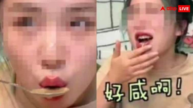 Woman in China ate pig fodder to save money goes viral पैसे बचाने की लगी शर्त, महिला ने खा लिया सुअर का चारा! मामला जान घिन्ना जाएंगे आप