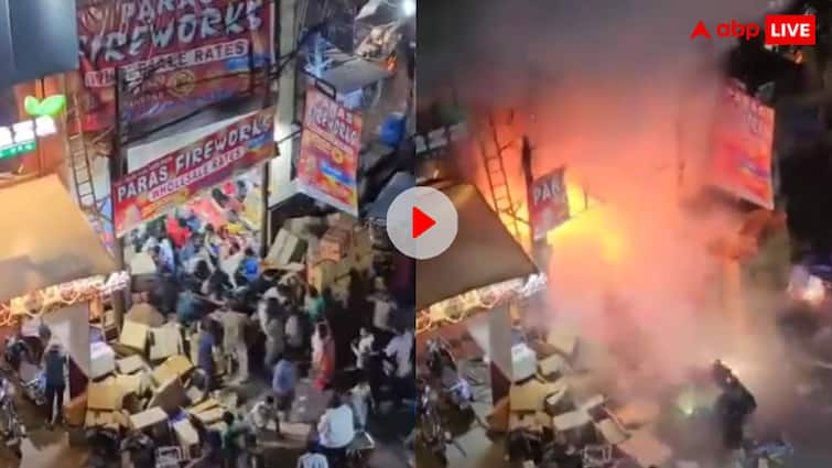 Fire broke out in a firecracker shop in Hyderabad causing chaos there video goes viral पटाखे की दुकान पर एक चिंगारी ने मचा दी तबाही, ब्लास्ट का खौफनाक वीडियो आया सामने