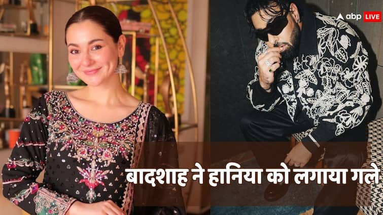 Badshah concert bows down with folded hands hug Hania Aamir actress says Hero hai Badshah Concert: बादशाह ने झुककर जोड़े हाथ फिर हानिया आमिर को लगाया गले, पाक एक्ट्रेस बोलीं- हीरो है