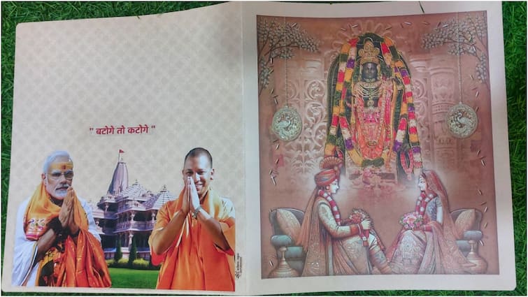 pm narendra modi and yogi adityanath feature in wedding card with bantoge to katoge slogan गुजरात में दू्ल्हे ने शादी के कार्ड पर छपवाया