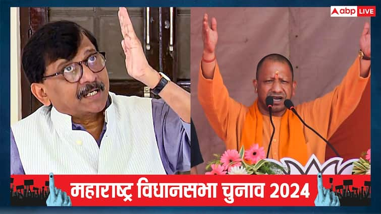 Maharashtra Assembly Election 2024 Sanjay Raut Attack On Yogi Adityanath BJP on Batenge toh Katenge ann संजय राउत ने