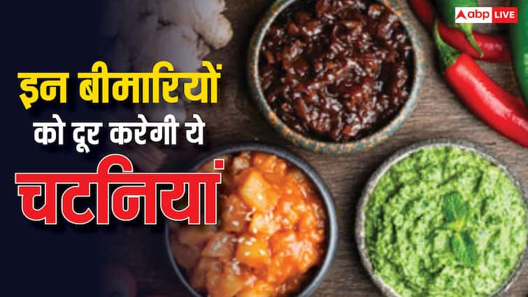 Green Chutneys That Help Control Cholesterol Levels read full article in hindi Health Tips: इन चीजों की चटनी खाकर खुद को बीमारियों से दूर रख सकते हैं आप