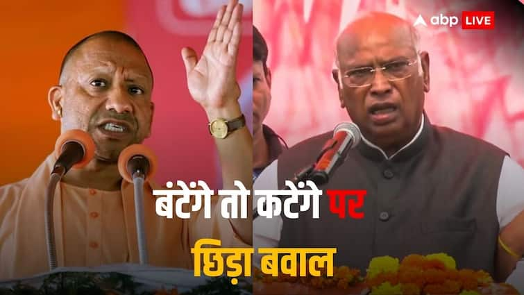 Congress President Mallikarjun Kharge Criticizes PM Modi compares CM Yogi Adityanath to Terrorist over Batenge to Katenge Slogan योगी आदित्यनाथ हैं आतंकी? मल्लिकार्जुन खरगे ने दहशतगर्दों से की UP के सीएम की तुलना