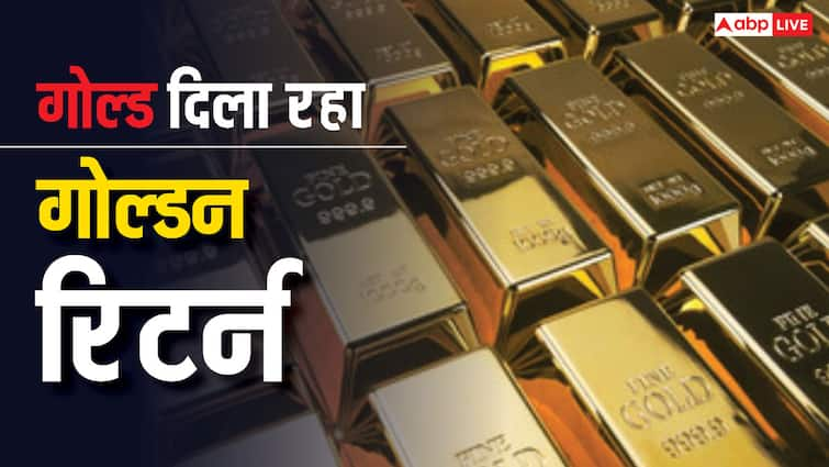 Gold Return is thirty two percent in samvat 2080 and investors wealth increased in Stock Market Gold: गोल्ड ने दिया धनाधन रिटर्न, संवत 2080 में निवेशकों को कराई 32 फीसदी की कमाई