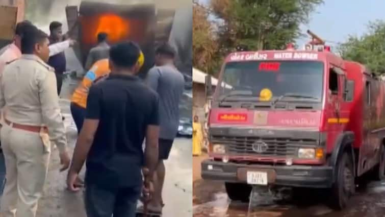 Navsari fire breaks out in a godown after chemical leak three persons died in Gujarat गुजरात के नवसारी के गोदाम में आग लगने से दर्दनाक हादसा, 3 मजदूरों की झुलसकर मौत