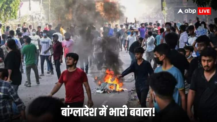 Bangladesh violence Erupt after ISKCON priest Chinmay Prabhu arrested  attack on Hindus बांग्लादेश में चिन्मय प्रभु की गिरफ्तारी से मचा बवाल! हिंदुओं के प्रदर्शन से भड़का जमात, किया हमला